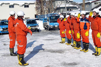 JAF、札幌支部へ応援派遣---雪に備え 画像