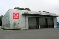 トラックの省燃費講習が人気…日野のテクニカルセンター 画像