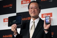 「この速さを体験すると戻れない」…KDDI田中社長、WiMAX対応機をアピール 画像