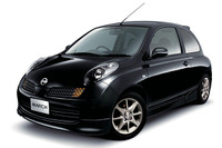 日産とオーテック、『マーチ』特別仕様車を発売 画像