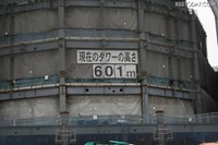 東京スカイツリー、世界一に 画像