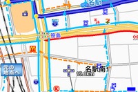 iPhone版 全力案内!ナビ インプレ後編…VICS/プローブ渋滞情報、効果のほどは 画像