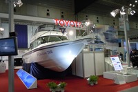 【ジャパンボートショー11】トヨタ、自動車技術の応用を加速 画像