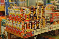 東名上郷SAのトリッキーなメニュー 画像