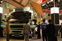 【2003東京トラックショー】親環境アピールがようやく本格化? 画像