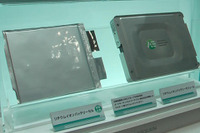 【スマートグリッドEXPO】NEC、リーフ のラミネート型バッテリーセルを展示 画像