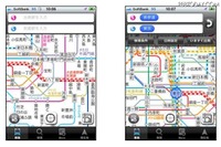 iPhone版NAVITIMEに路線図乗換検索 画像