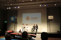 ［Fニッポン2011］中嶋ファミリーの対決はじめ激戦ムード 画像