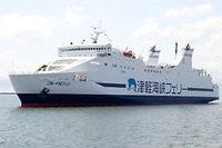 【東日本大地震】フェリーの運休・減便・変更 画像