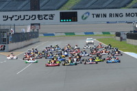 カートによる耐久レース“K-TAI” 7月23-24日 画像