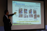 日産と大京、分譲マンションへのEV充電設備導入に手ごたえ 画像