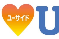 日新火災、新総合自動車保険ユーサイドを4月から販売  画像