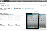 iPad 2、11日から米国で発売 画像