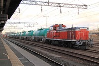 【東日本大地震】日本石油輸送、鉄道貨車やコンテナが被災 画像