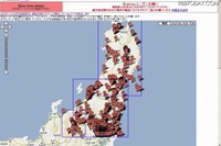 【東日本大地震】GPS位置情報をつぶやく…Twitterでサービス開始 画像