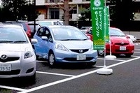 【東日本大地震】EV使用は自粛…カーシェアリング・ジャパン 画像
