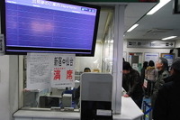 【東日本大地震】新宿発仙台行き高速バス再開 画像