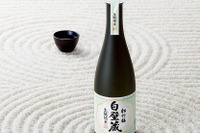 【東日本大地震】宝酒造、給水活動のためのタンクローリーを派遣 画像