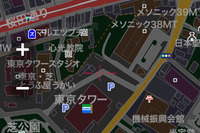 MapFan for iPhoneの無償提供を1週間延長 画像