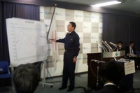 【計画停電】野球は電気のあるところで---海江田経産相 画像
