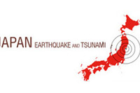 HELP JAPAN! マセラティが世界で寄付金募集 画像