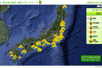【東日本大震災】ウェザーニューズ、被害状況の記録を公開 画像