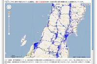 【東日本大震災】通行実績マップ---ITSジャパンが4社の情報を集約 画像