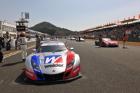 SUPER GT 開幕戦、5月21-22日に代替 画像