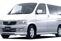 限定600台! ハンコ持ってディーラーへGO! 画像