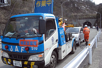 JAF、特別支援隊を増員…1800台の被災車両を移動 画像