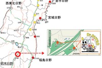 日野 ドクターデュトロ、東北道那須高原SAに配備 画像