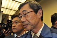 東京電力の清水社長が緊急入院 画像