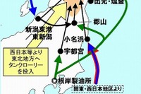 JX、小名浜油槽所へのタンカー出荷再開 画像