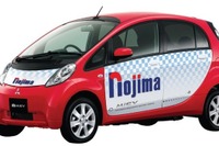 三菱自動車、ノジマで i-MiEV の取扱いを開始 画像