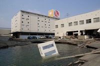 【東日本大震災】港湾部周辺では液状化現象も発生か 画像