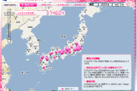 桜の開花状況をリアルタイムでマップ化 ウェザーニューズ 画像