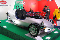 【東京ショー2003速報】オート三輪が蘇った?……ヨーロッパから 画像