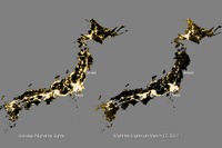 【東日本大震災】停電した被災地、宇宙からもはっきりと 画像