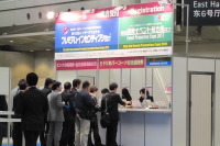インセンティブショーがビッグサイトで開幕、震災後初めての展示会 画像