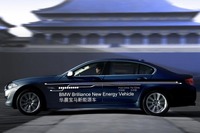【上海モーターショー11】BMW 5シリーズ にPHV 画像
