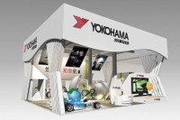 【上海モーターショー11】横浜ゴムはオレンジオイル技術を訴求 画像