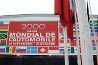【パリ・ショー速報 Vol. 1】20世紀最後の国際ショーは燃えていた……! 画像