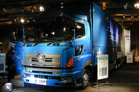 【株価】日野自動車は反落も成長期待 画像