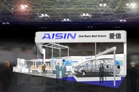 【上海モーターショー11】アイシングループ4社共同でデモカー 画像
