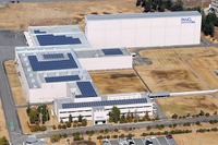 京セラ、ファンケル滋賀工場に太陽光発電システムを納入 画像