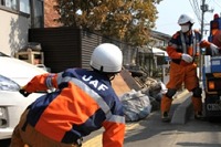 JAF、ロードサービス特別支援隊が活動を延長 画像