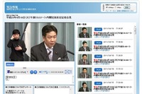 福島県民への放射能検査は「過剰反応」…枝野官房長官 画像