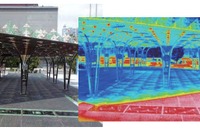 シェルピンスキー四面体の日除け　御在所SAに設置 画像
