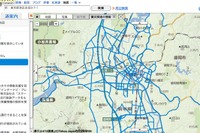 被災地周辺の通行実績…ホンダ、Yahoo!地図に配信開始 画像