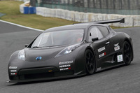 日産 リーフNISMO RC、レーシングコースで初テスト 画像